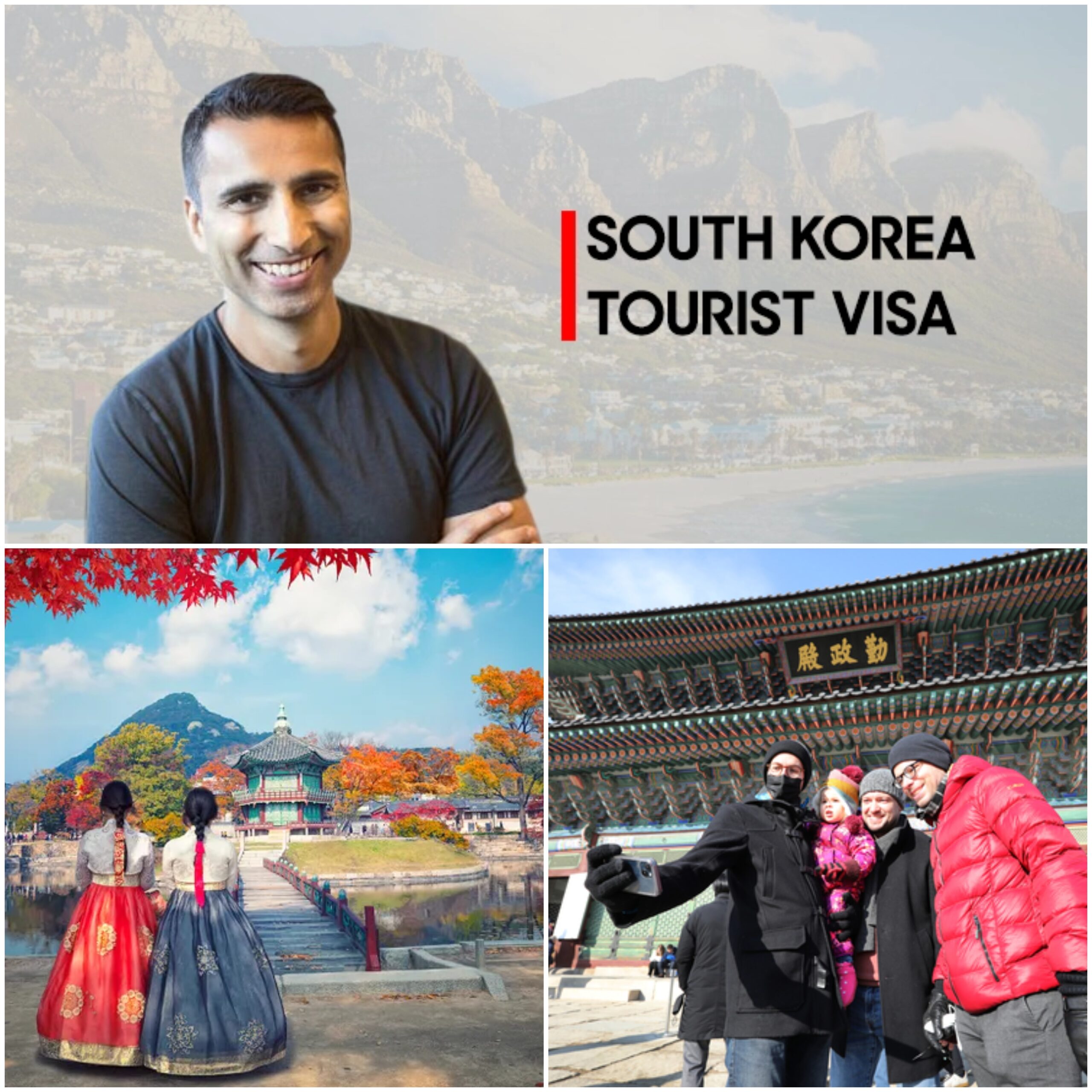 South Korea tourist visa